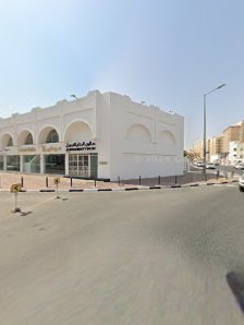 Al Hanan Beauty Salon - صالون الحنان للتجميل - Photo 3