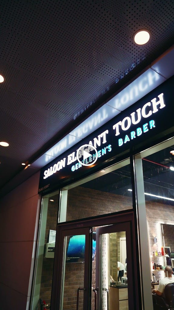 BARBER SHOP Saloon - ELEGANT TOUCH - Photo 7