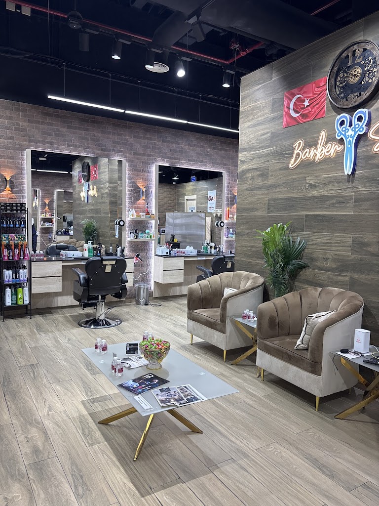 BARBER SHOP Saloon - ELEGANT TOUCH - Salon & Barbershop in Al Dafna, Qatar