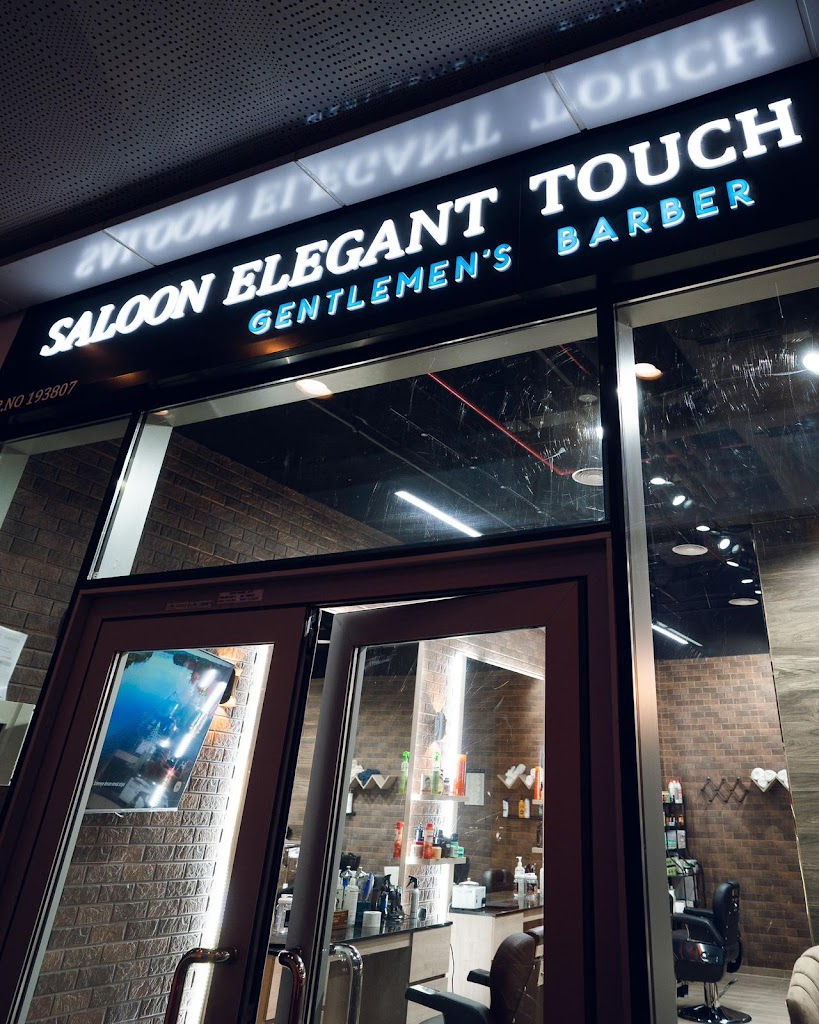 BARBER SHOP Saloon - ELEGANT TOUCH - Photo 4