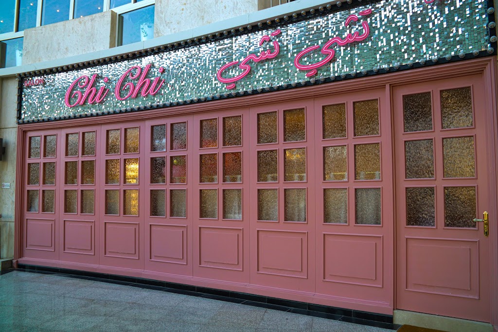 ChiChi Beauty Salon - Photo 2