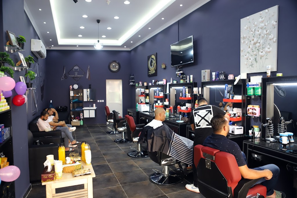 Creativity barbershop كريتيفيتي بابر شوب - Photo 4