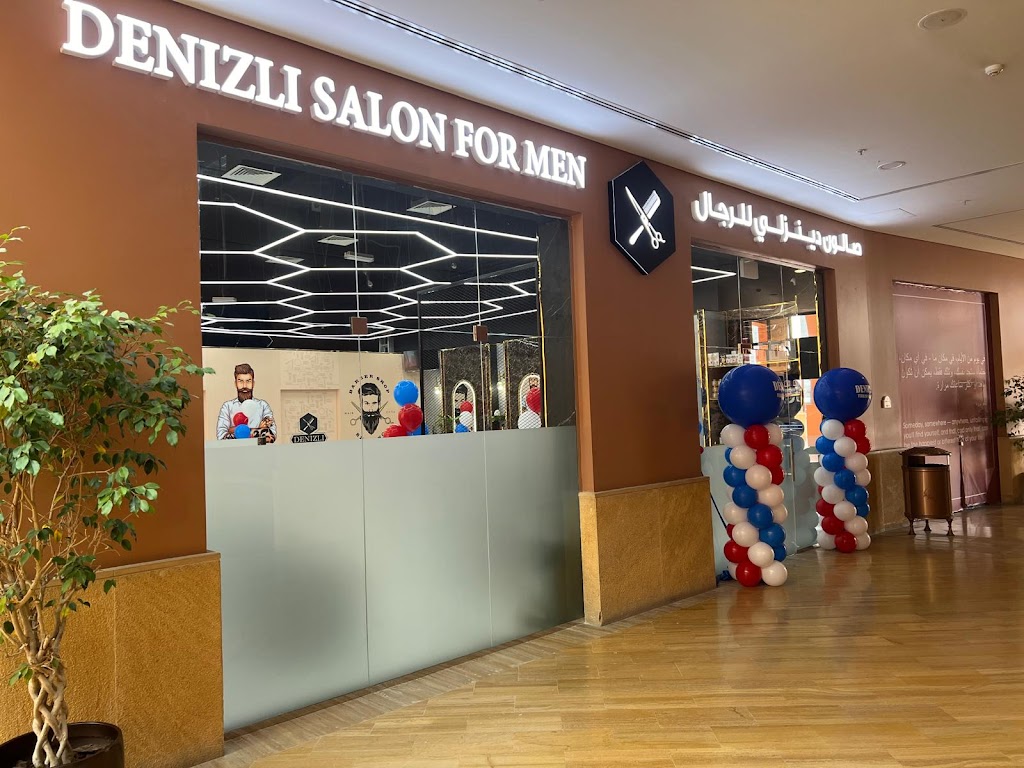 Denizli Turkish Salon Pearl - Photo 2