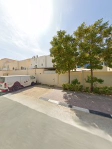 FADIA EL MENDELEK SALON - AL DUHAIL - Photo 5