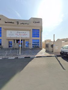GHOSON SPA & WELLNESS HILAL BRANCH - Photo 2