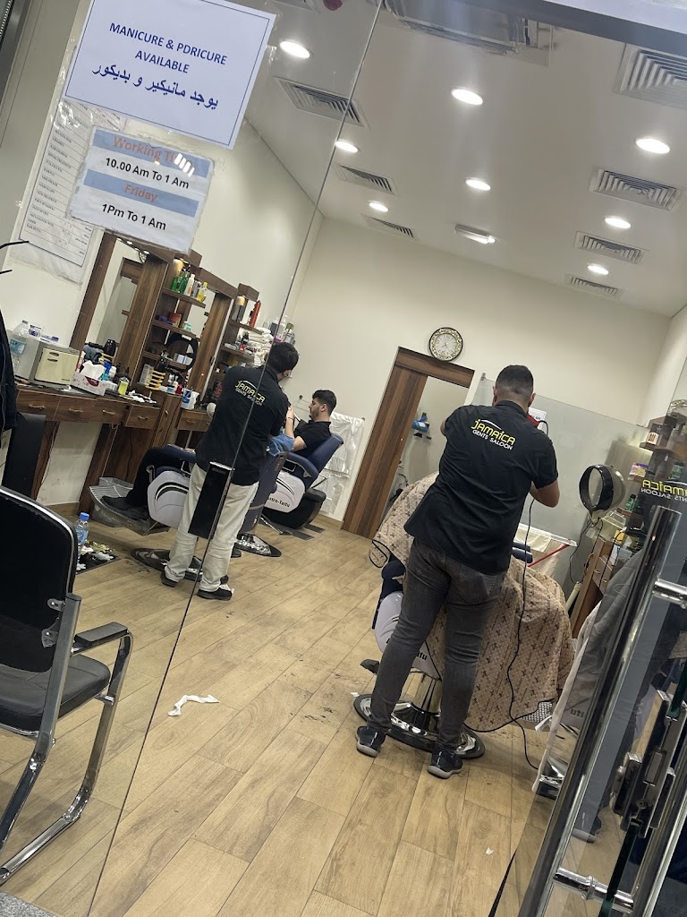 Jamaica barber shop - Photo 3
