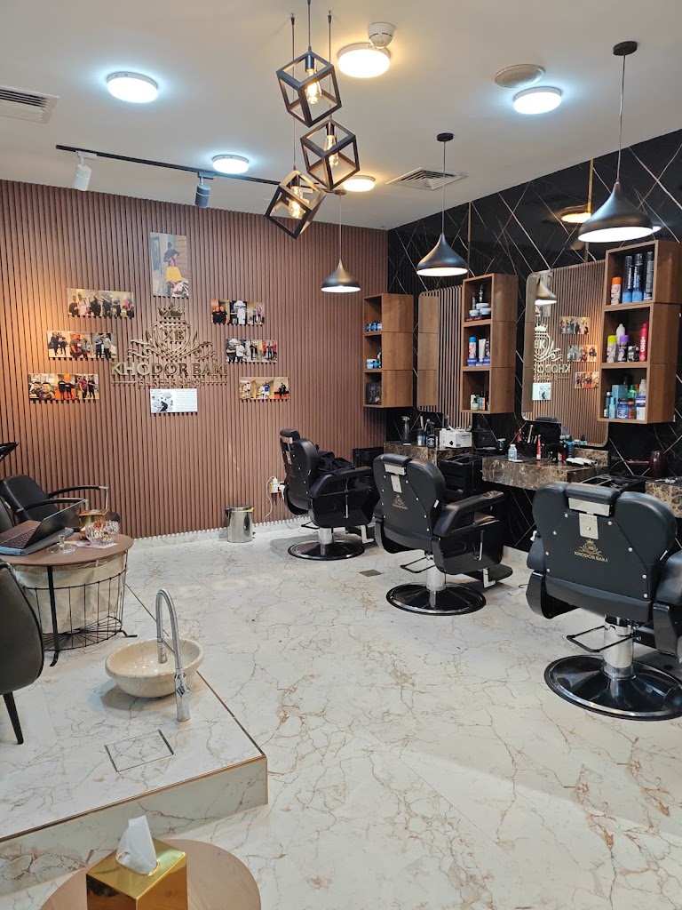 Khodor Baki | Barber Shop (Qatar) - Photo 2