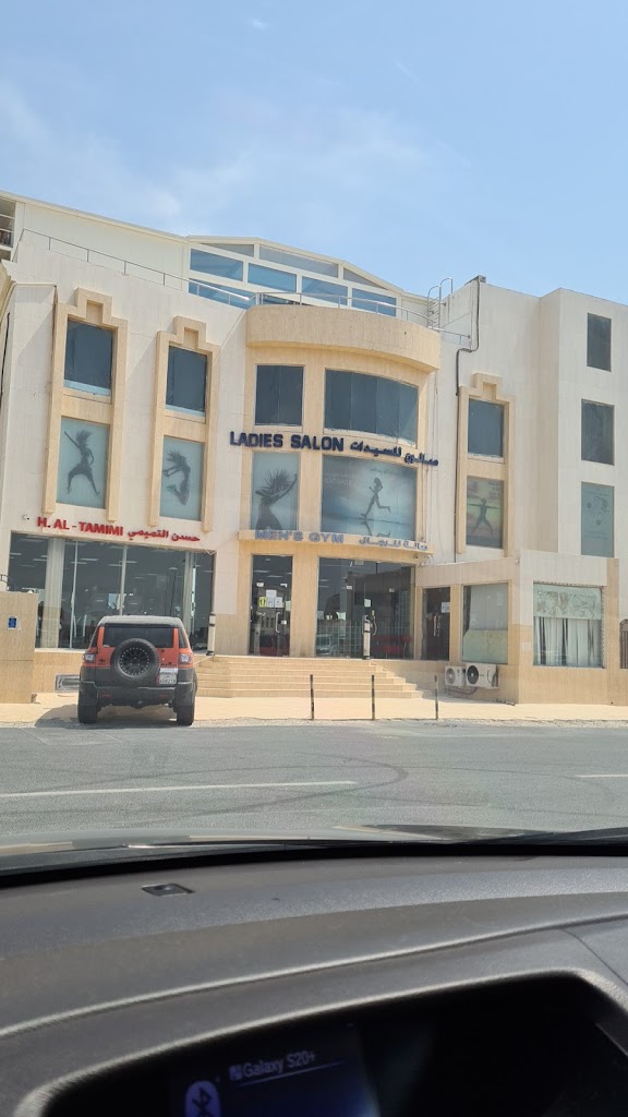 La Forme Beauty & Spa - Photo 1