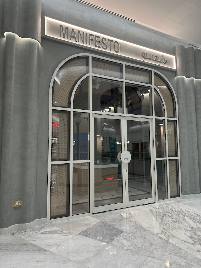Manifesto Barbershop مانيفيستو للحلاقة - Photo 4
