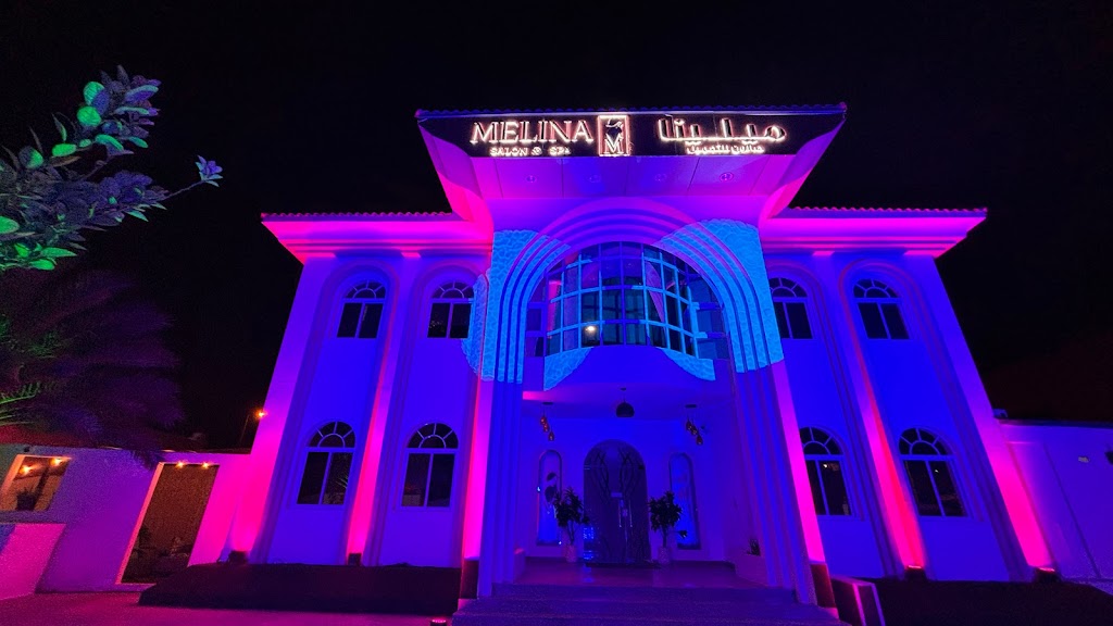 Melina Salon and Spa صالون وسبا ميلينا - Photo 1
