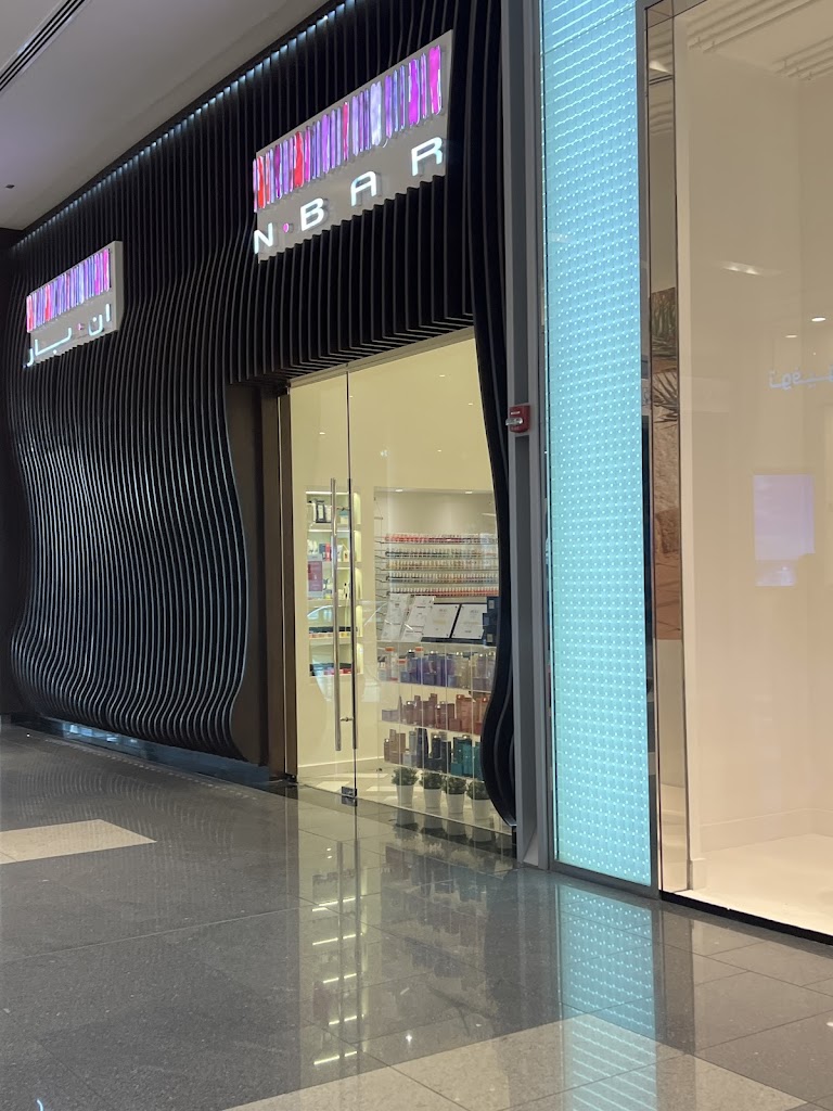 N.Bar Nail Spa & Salon - Doha Festival City - Salon & Barbershop in Al-Khīsah, Qatar
