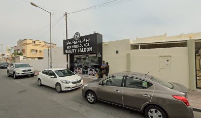 New Hair Lounge Beauty Saloon (Malayali Barber shop) - New Salata - Salon & Barbershop in As Salatah al Jadidah, Qatar