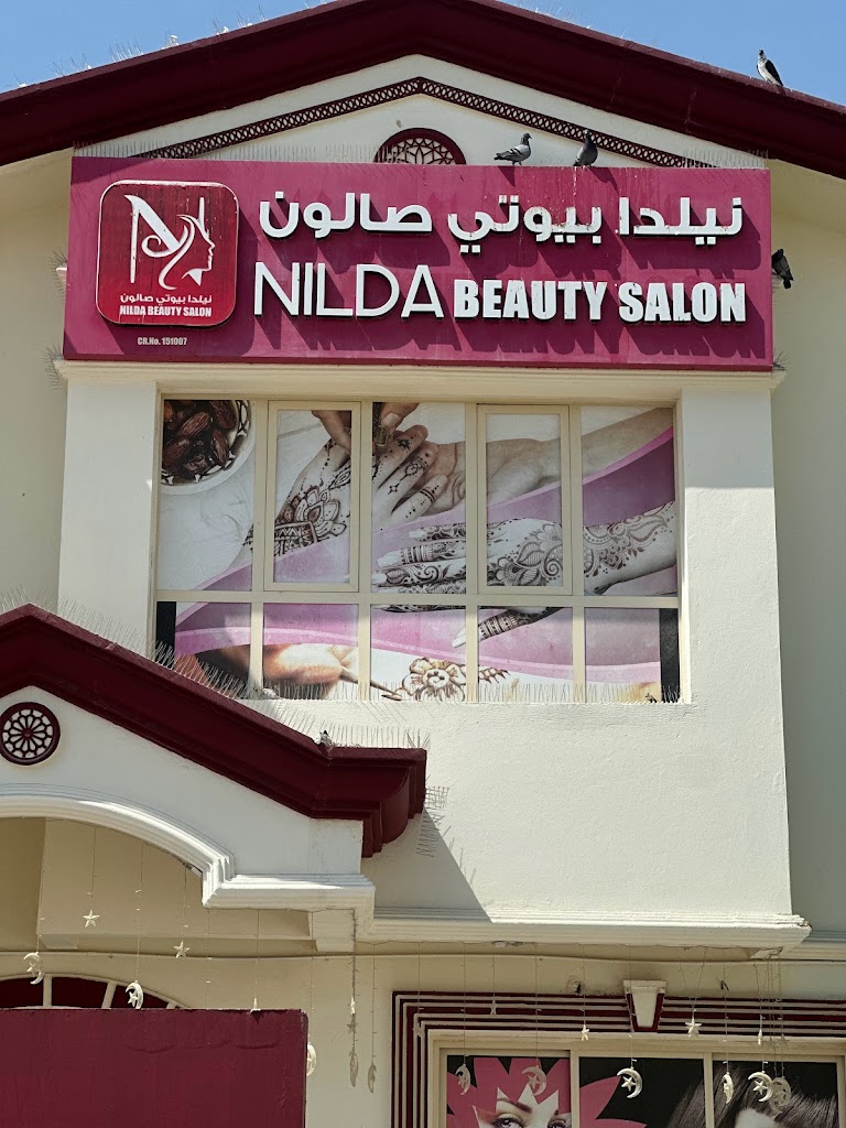 Nilda beauty salon - Photo 1