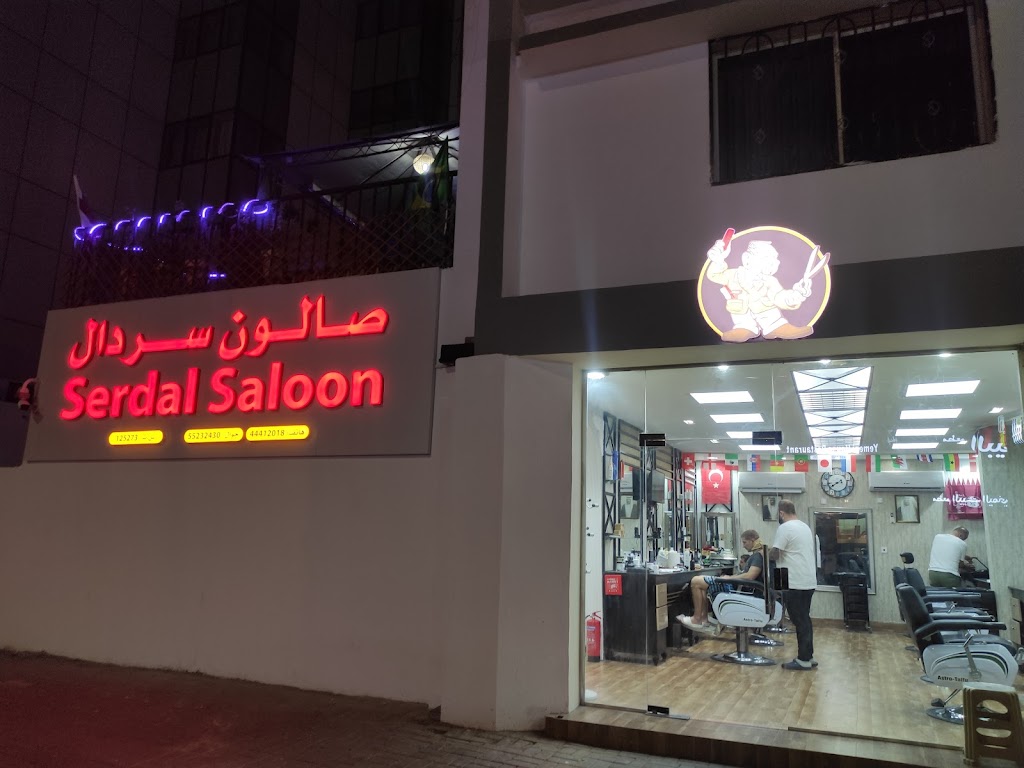 Serdal Saloon - Photo 1