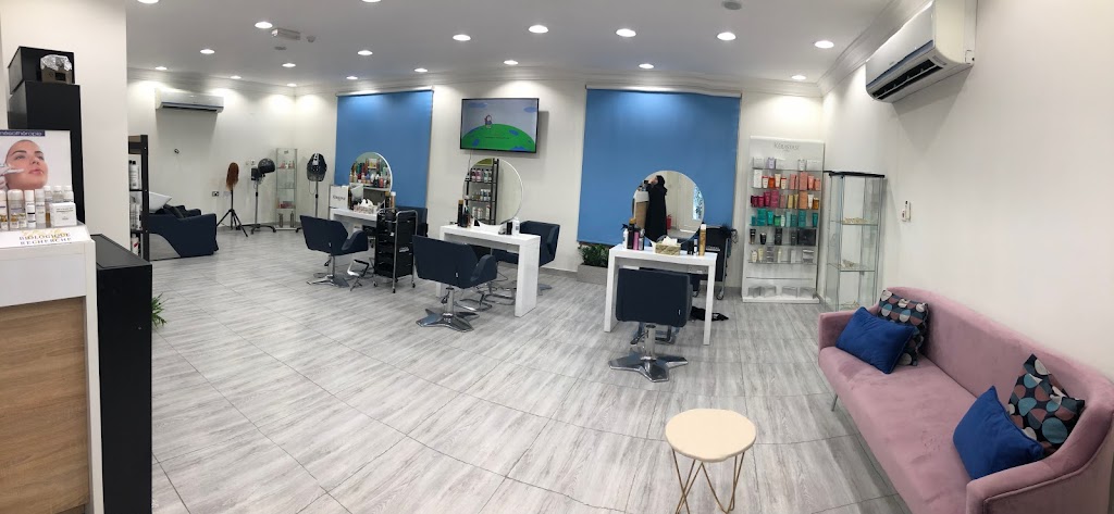 Skin and Soul Beauty Center - Al-Hilal - Photo 2