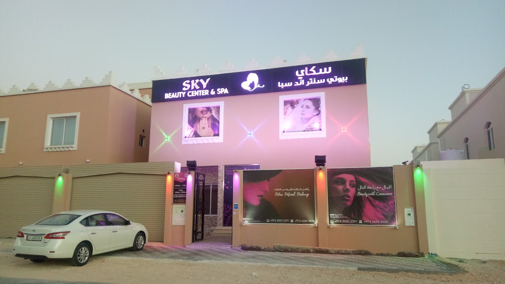 Sky Beauty Center & Spa - Photo 2