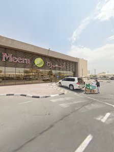 (صالون الأسد ١ للرجال والأطفال ) Lion Salon 1 men's & kid's - Photo 3