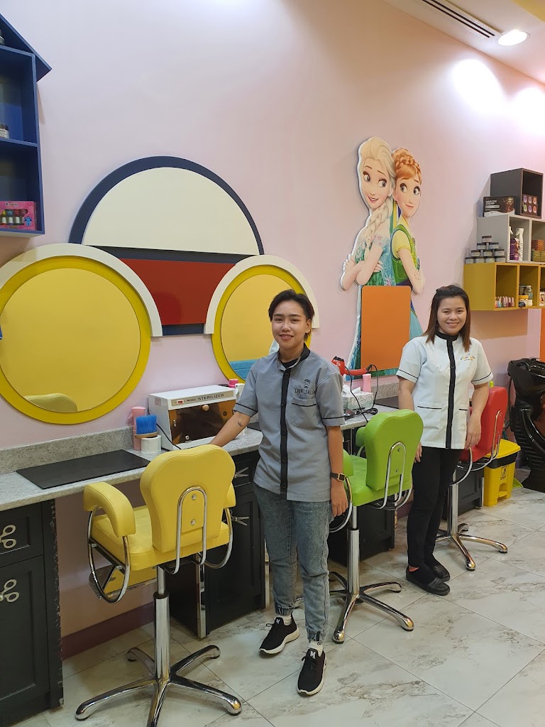(صالون الأسد ١ للرجال والأطفال ) Lion Salon 1 men's & kid's - Photo 1
