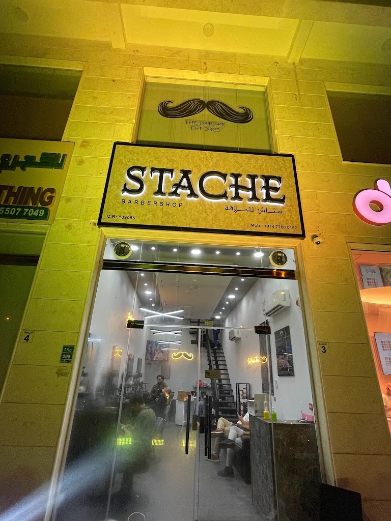 Stache Barber - Photo 2