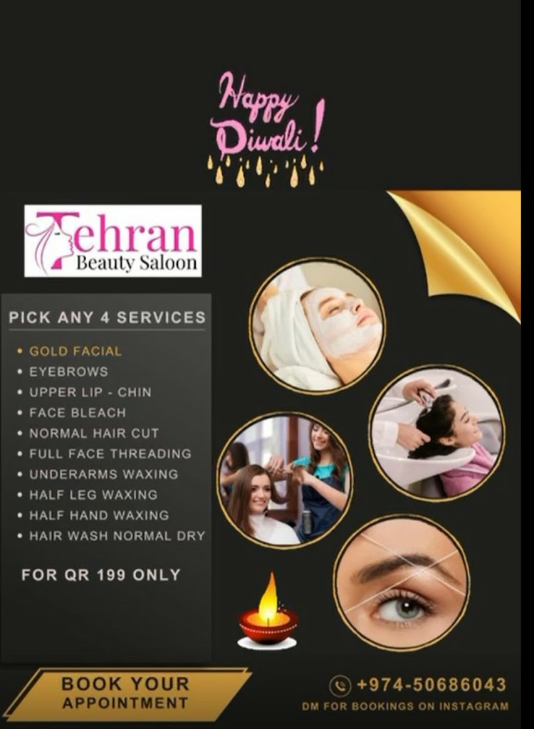 Tehran Ladies Salon - Photo 3