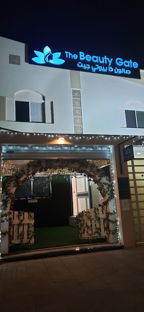 The Beauty Gate Salon - Photo 2