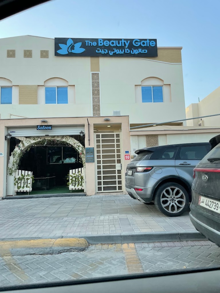 The Beauty Gate Salon - Salon & Barbershop in As Salatah al Jadidah, Qatar