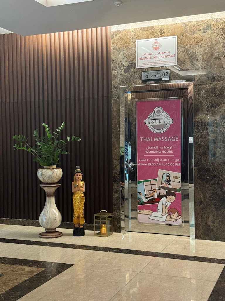 Yasuragi Thai Massage - Salon & Barbershop in Al Muntazah, Qatar