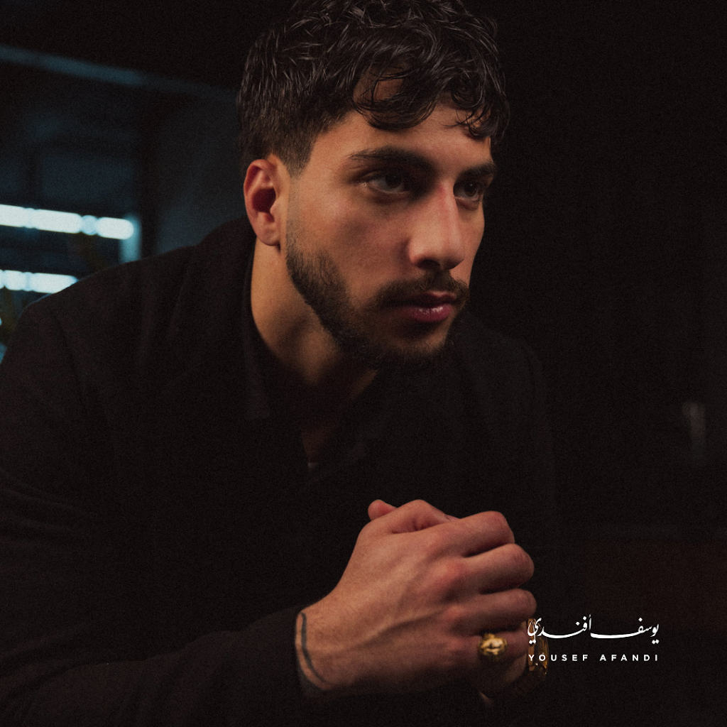 Yousef Afandi Barbershop, صالون يوسف أفندي - Photo 5