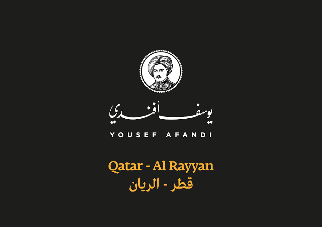 Yousef Afandi Barbershop, صالون يوسف أفندي - Photo 2